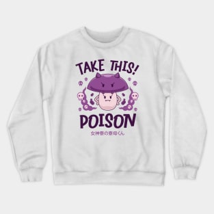 Poison Mushroom Kawaii Crewneck Sweatshirt